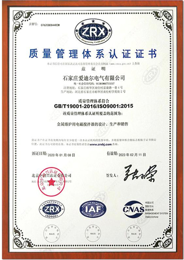 1725735154896111.jpg 3.jpg