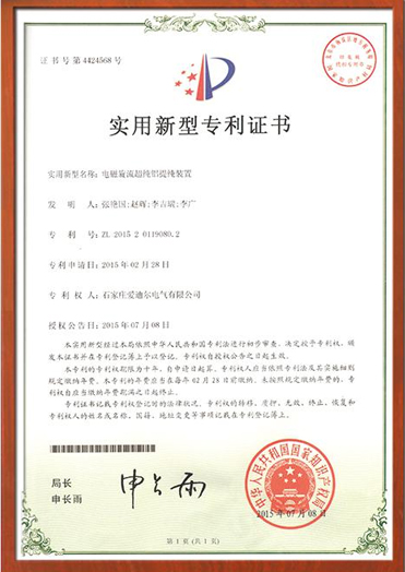 1725737474624979.jpg 12.jpg