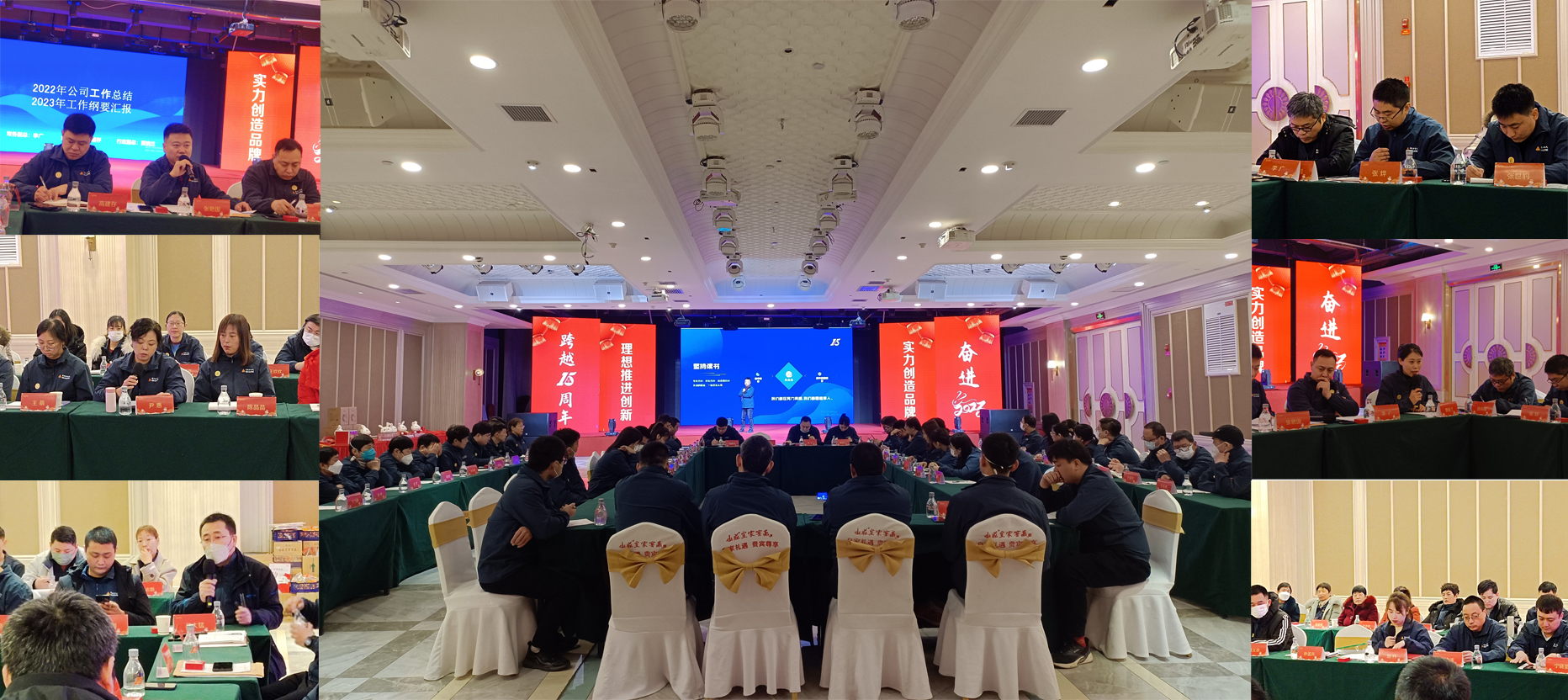 1726737569692254.jpg 会议.jpg