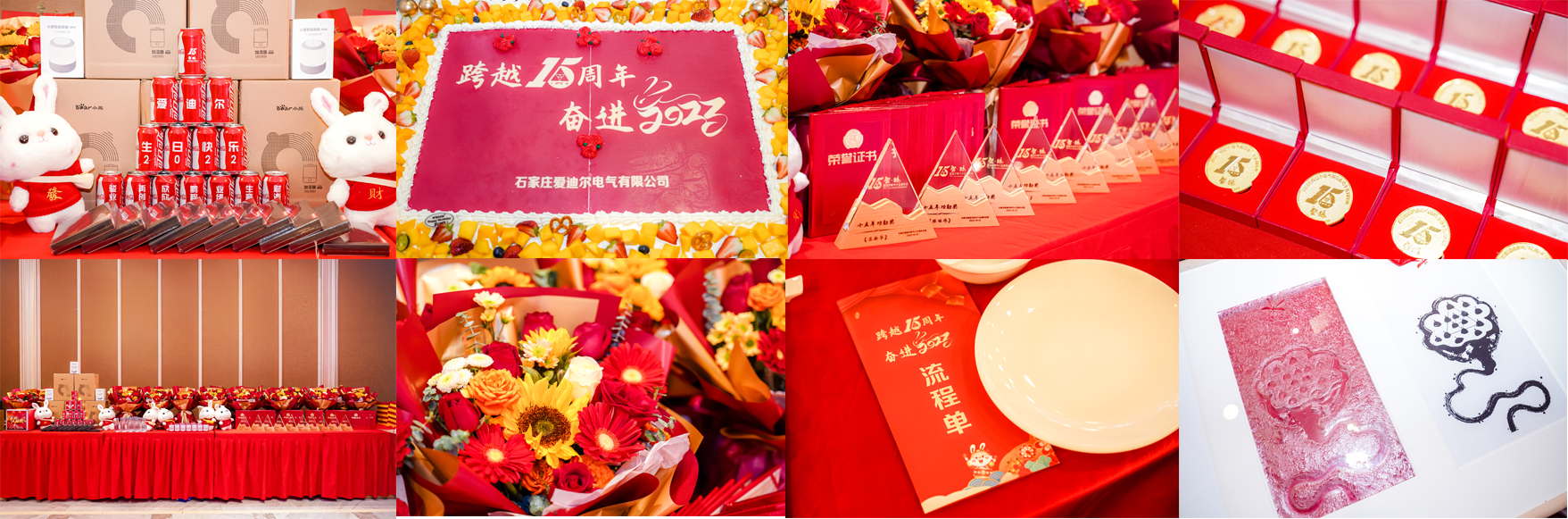 1726738154142888.jpg 细节.jpg