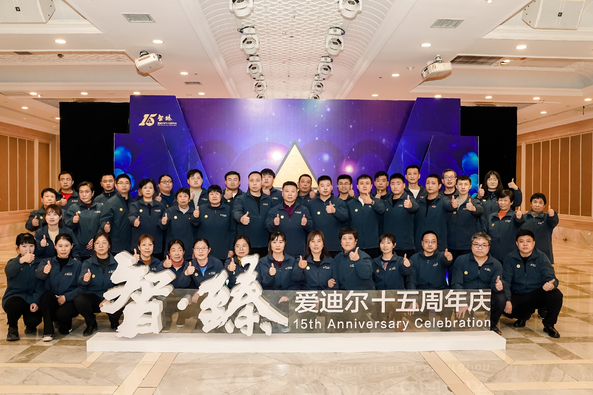 1726792870127228.jpg S6901229.JPG