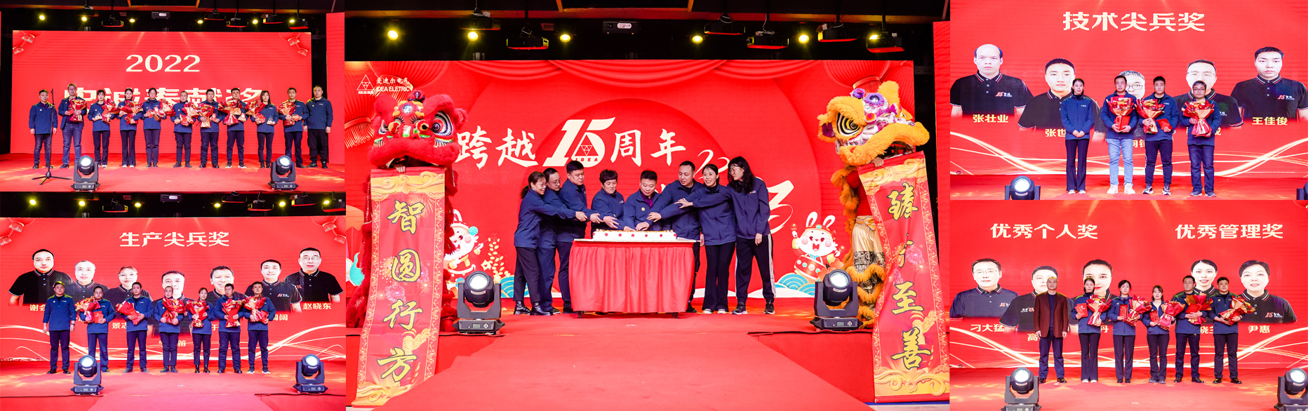 1726794869643438.jpg 表彰.jpg