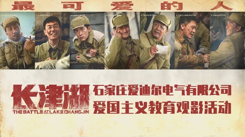 1726800106179294.jpg 1726800106179294.jpg