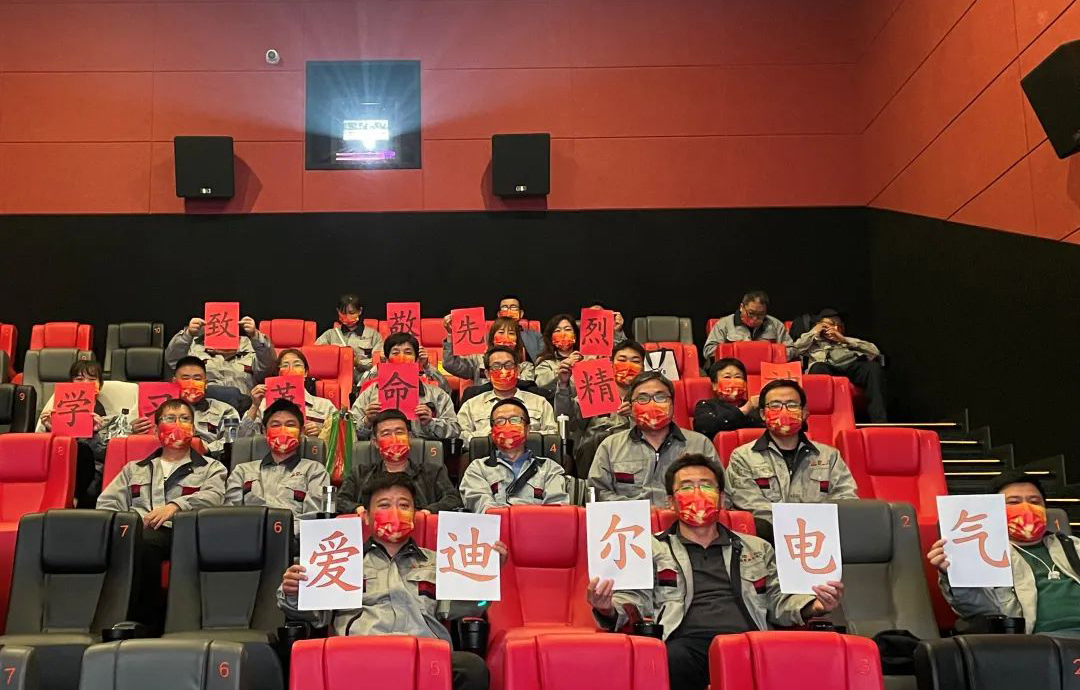 1726800278116630.jpg 1726800278116630.jpg